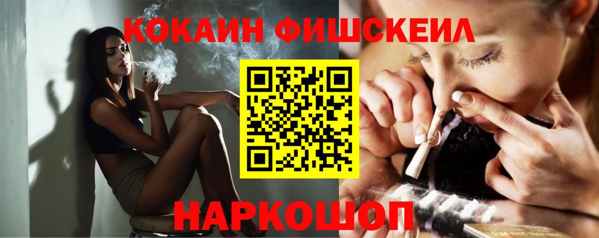 APVP Клин