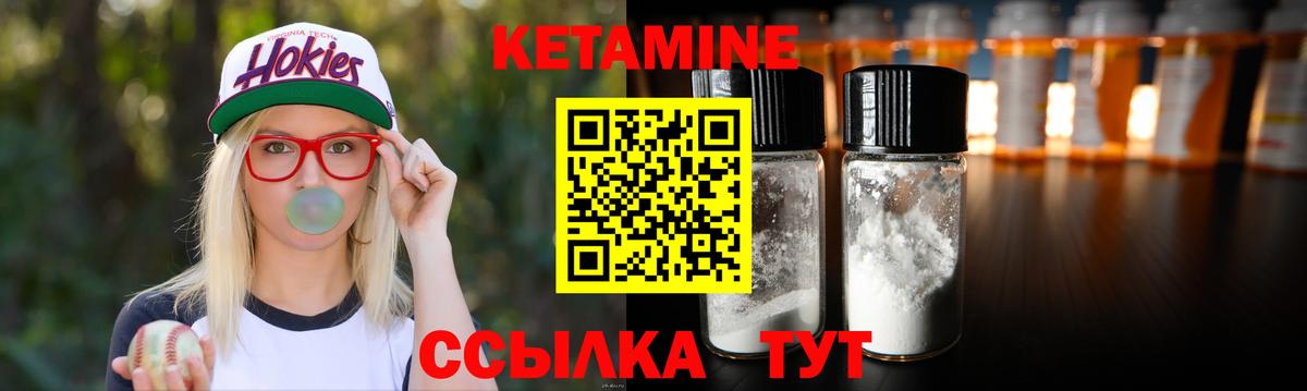 Клин  КОКАИН  Каннабис  Метамфетамин  APVP СК   Меф МЯУ МЯУ   Вход с VPN  ЭКСТАЗИ  Продажа наркотиков  Гашиш  АМФЕТАМИН кристаллы 