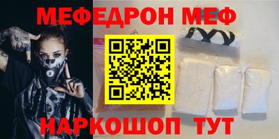 МДПВ Берёзовский