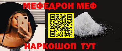МДПВ Берёзовский