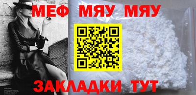 МДПВ Берёзовский