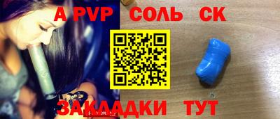 дистиллят марихуана Беслан