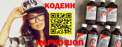 дистиллят марихуана Беслан