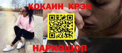 МДПВ Берёзовский