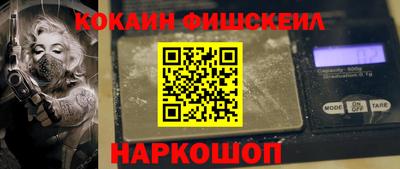 МДПВ Берёзовский