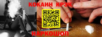 дистиллят марихуана Беслан