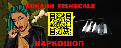 марихуана Камень-на-Оби