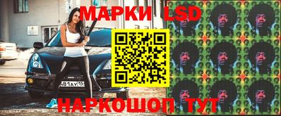 МДПВ Берёзовский