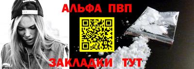 МДПВ Берёзовский