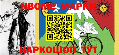 МДПВ Берёзовский