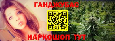 МДПВ Берёзовский