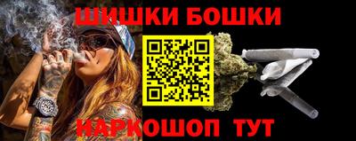 дистиллят марихуана Беслан