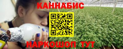 дистиллят марихуана Беслан