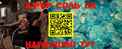дистиллят марихуана Беслан