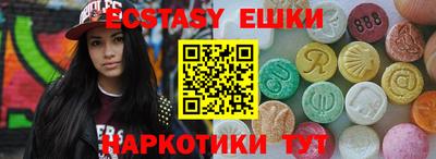 МДПВ Берёзовский