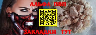 МДПВ Берёзовский