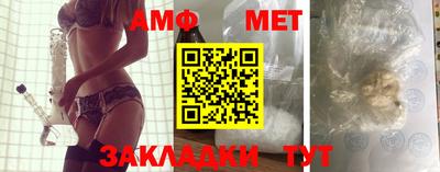 тгк Каменск-Уральский