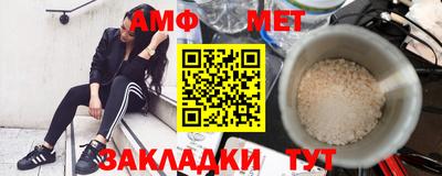 МДПВ Берёзовский