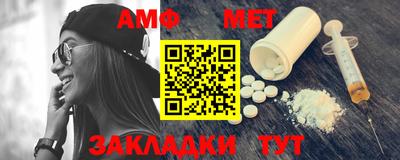 МДПВ Берёзовский