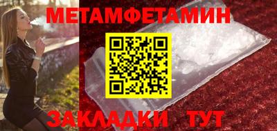 МДПВ Берёзовский