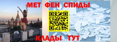 дистиллят марихуана Беслан