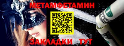 МДПВ Берёзовский