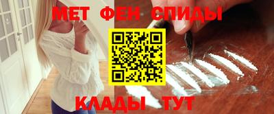 МДПВ Берёзовский