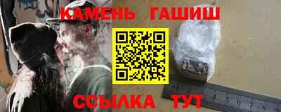 МДПВ Берёзовский