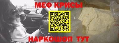 дистиллят марихуана Беслан