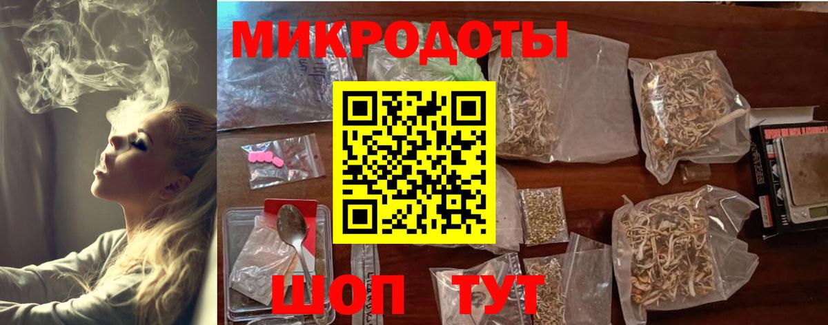 Псилоцибиновые грибы Magic Shrooms  Вход с VPN  даркнет сайт  Клин  Псилоцибиновые грибы MAGIC MUSHROOMS 